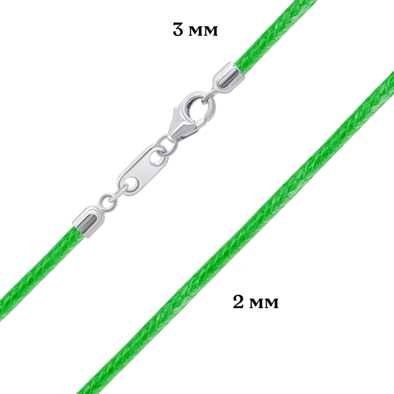 Шнурок зі срібними застібками (Козоріг) зелений фото