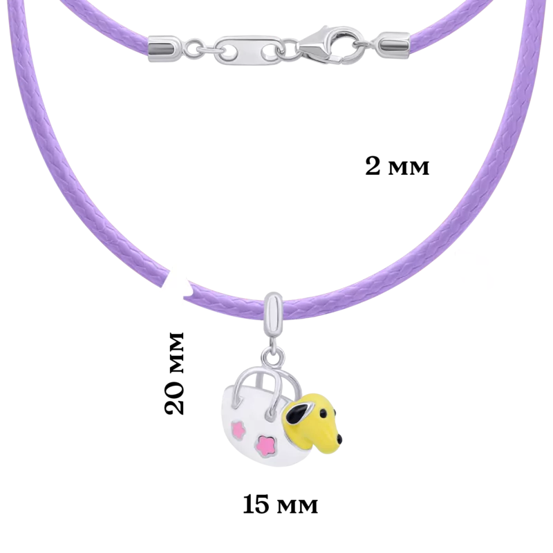 Necklace Dog in a Handbag photo