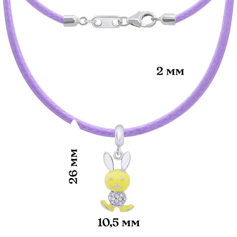 Necklace Bunny with yellow enamel and Cubic Zirconia photo