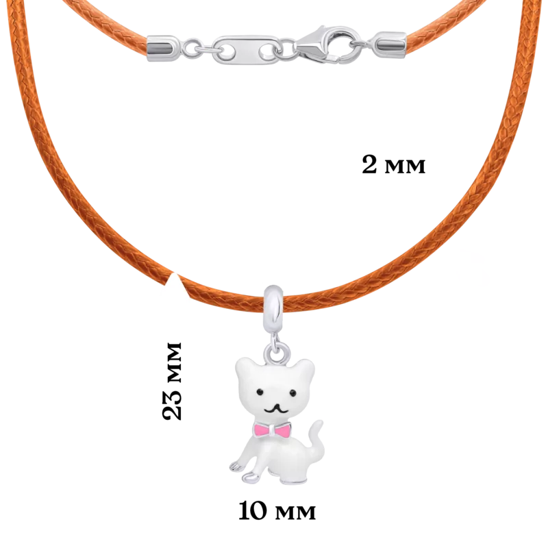 Necklace White Cat photo
