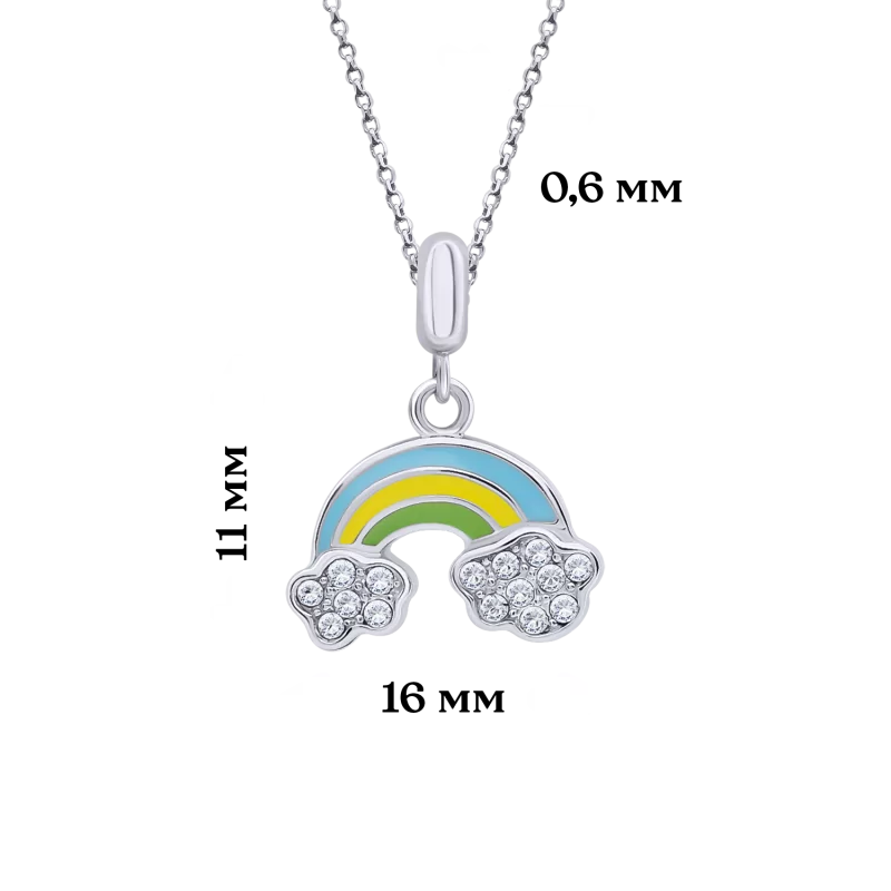 Кольє Веселка блакитна фото