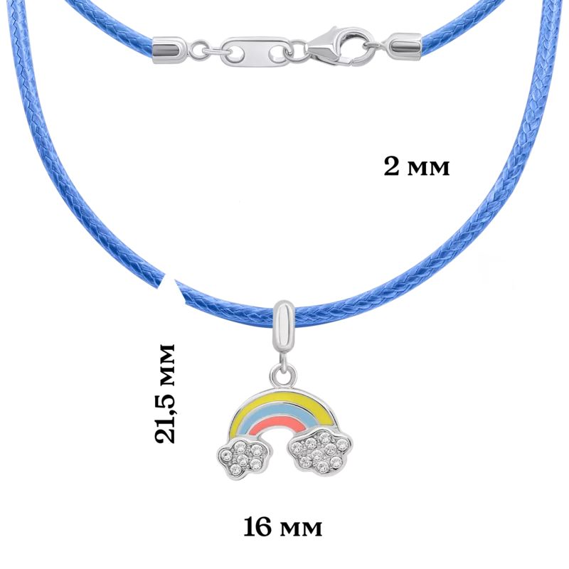 Кольє на шнурку Веселка з різнобарвною емаллю та фіанітами фото