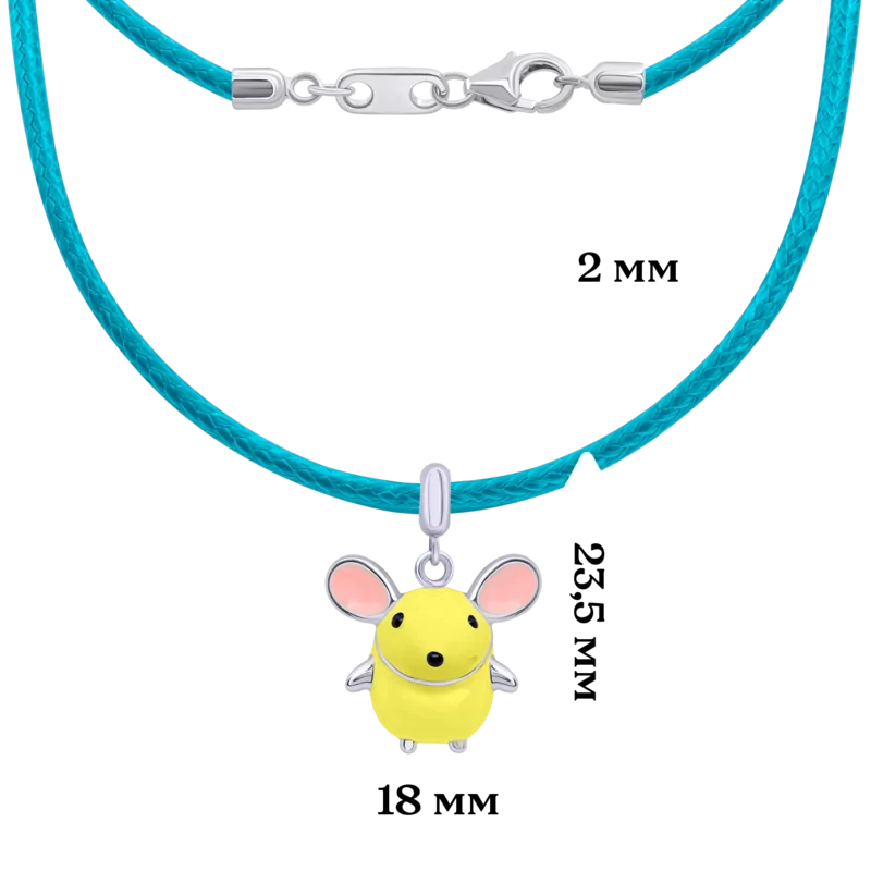 Колье на шнурке Мышка с желтой эмалью фото