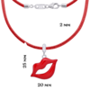 Колье на красном шнурке Губки макси с красной эмалью фото №3