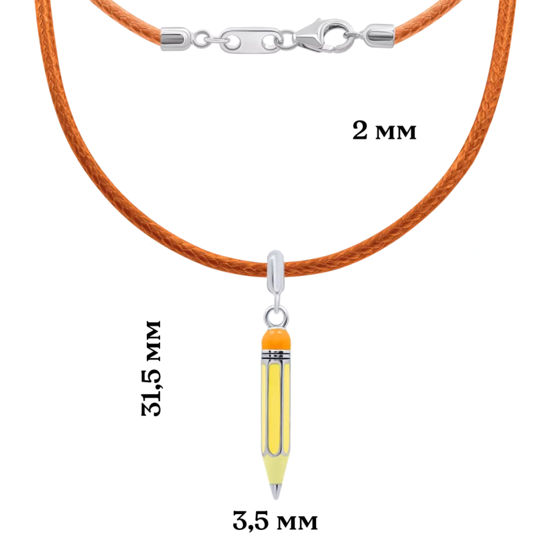 Necklace Pencil with yellow enamel photo