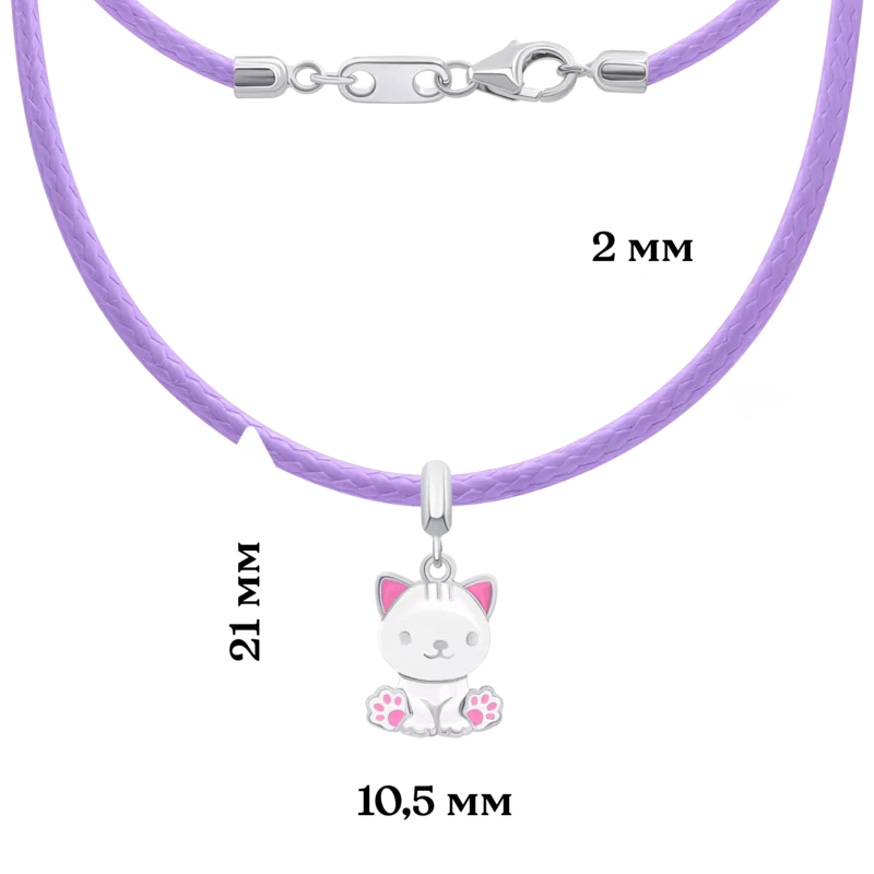 Кольє на шнурку Котик з лапкою з білою та рожевою емаллю фото