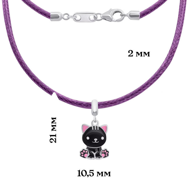 Кольє на шнурку Котик з лапкою з чорною та рожевою емаллю фото