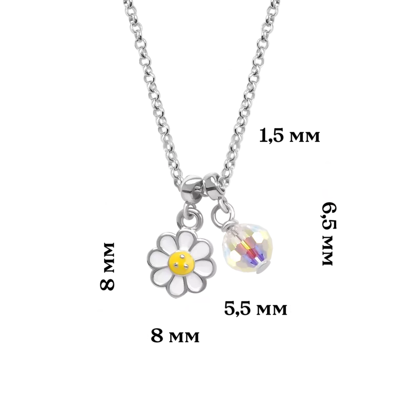 Necklace Chamomile photo