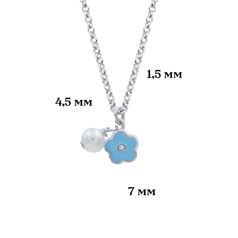 Necklace Blue Flower photo