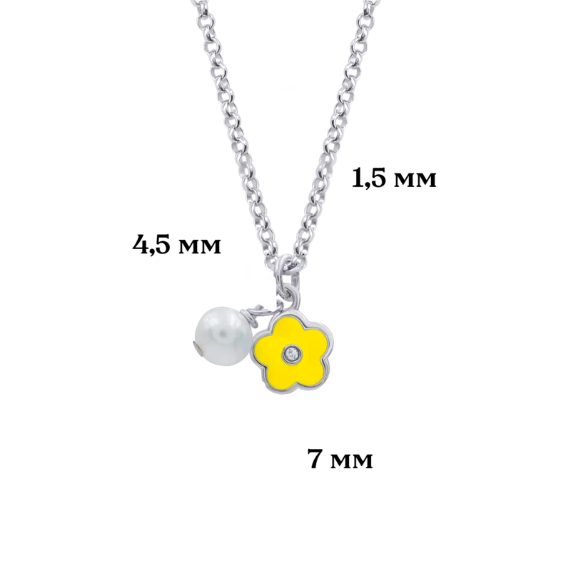 Necklace Yellow Flower photo