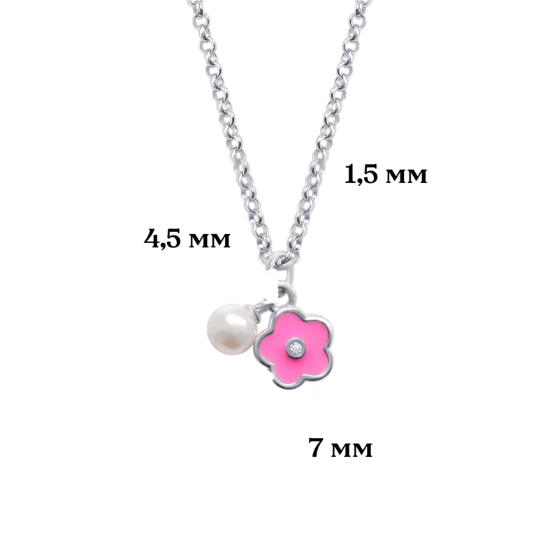Necklace Pink Flower photo