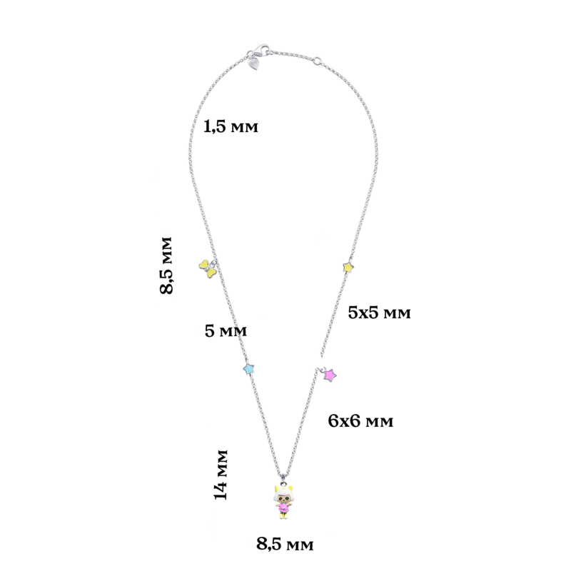 Кольє Пінкі жовта фото