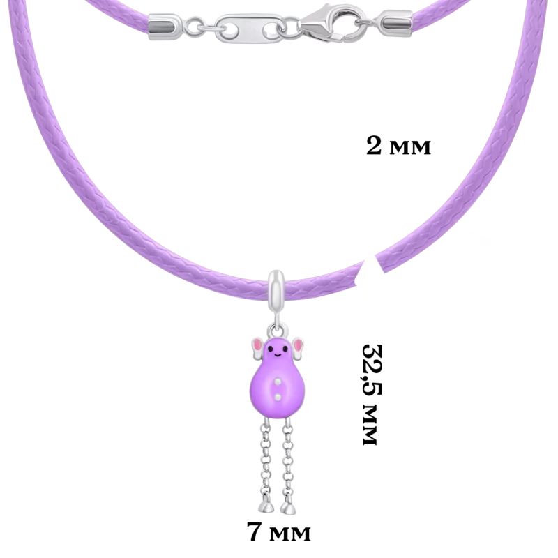 Кольє на шнурку LIL вухоніг з фіолетовою емаллю фото