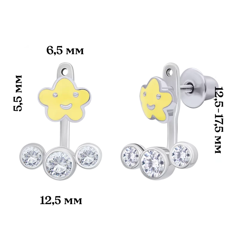 Jacket earrings Cloud with yellow enamel and Cubic Zirconia photo