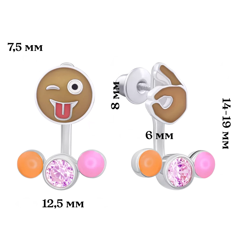 Сережки-джекеты Ты всегда ОК с эмалью и фианитами фото