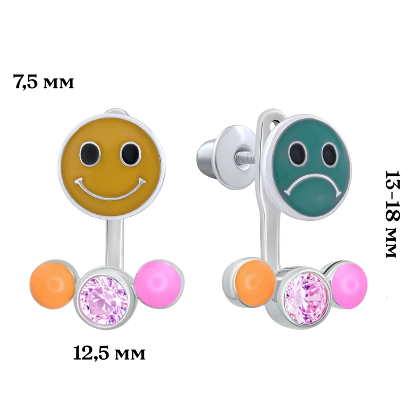 Сережки-джекети Ти завжди різна з емаллю та фінітами фото