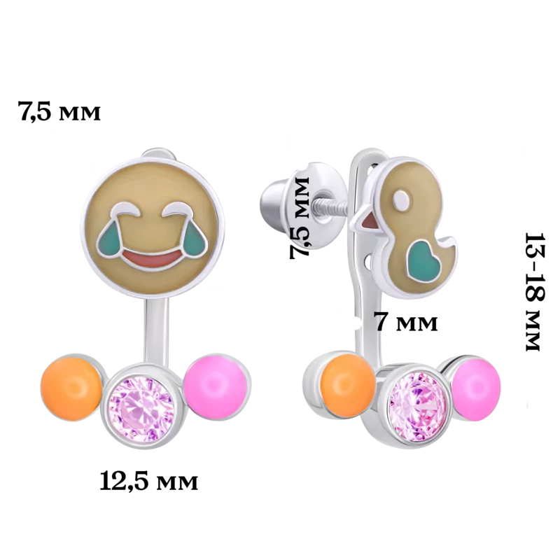 Сережки-джекети Ти на позитиві з емаллю та фінітами фото