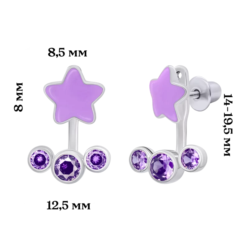 Сережки-джекети Зіроньки з фіолетовими емаллю та фіанітами фото