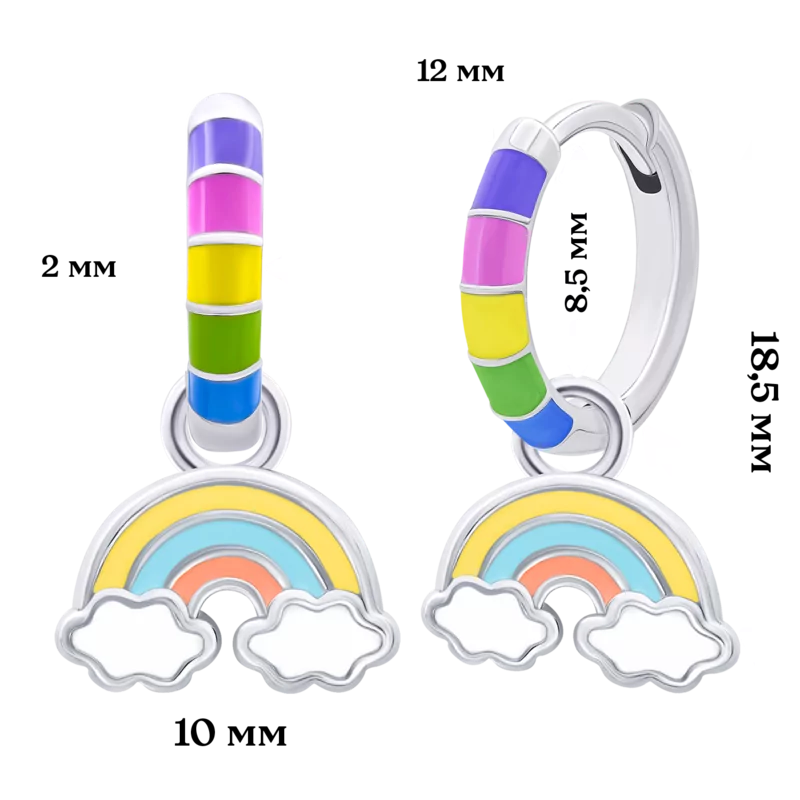 Сережки веселкові з підвісами Веселка з різнобарвною емаллю, d 12 мм фото