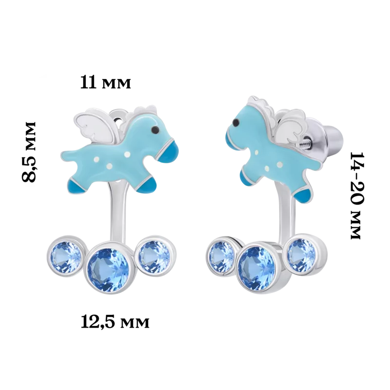 Jacket earrings Pegasus with blueenamel and Cubic Zirconia photo