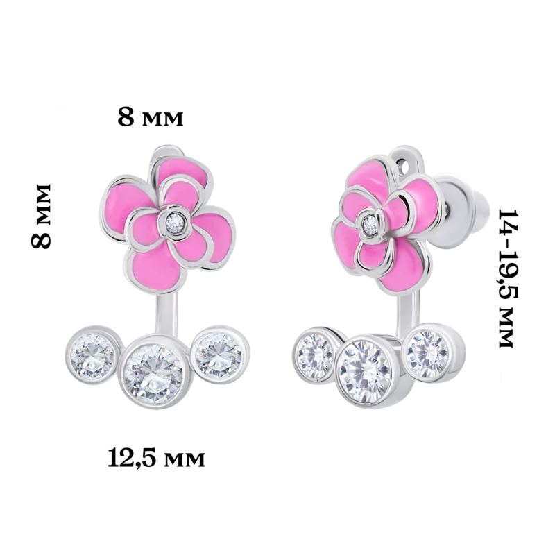 Сережки-джекети Піон з рожевою емаллю та фіанітами фото