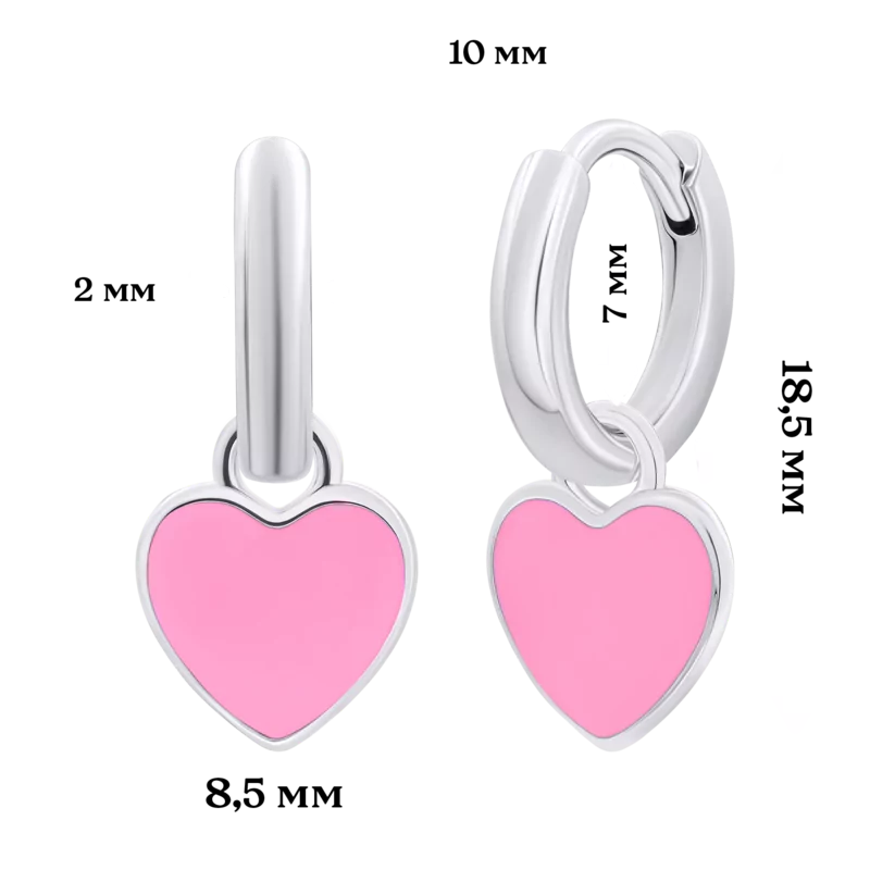 Сережки з підвісами Серце з рожевою емаллю фото