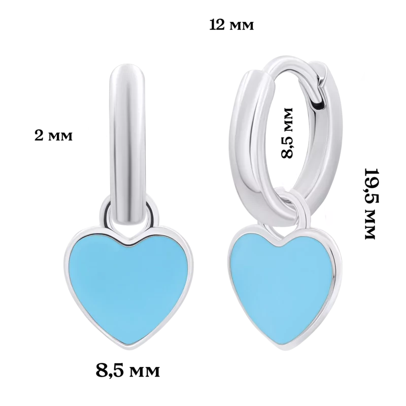 Earrings with pendants Heart with blue enamel, d 12 mm photo