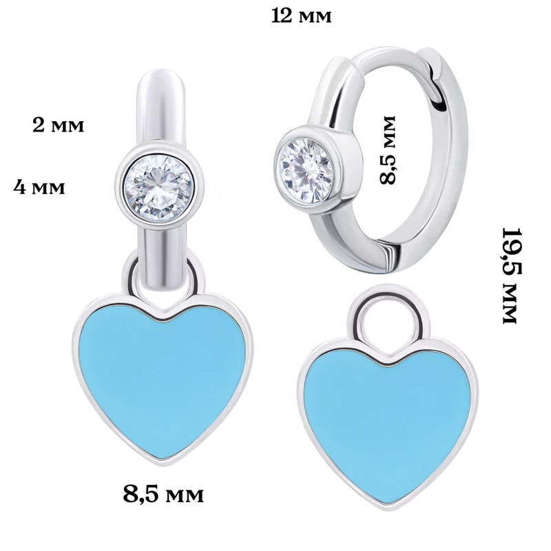 Сережки з підвісами Серце блакитне з білими фіанітами фото