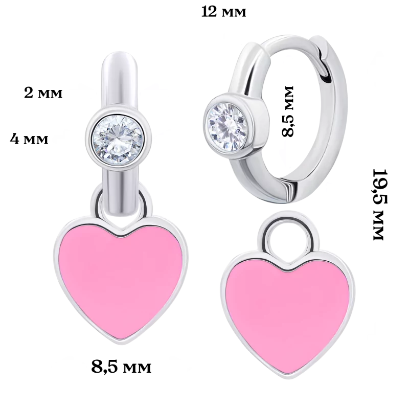 Сережки з підвісами Серце рожеве з білими фіанітами фото