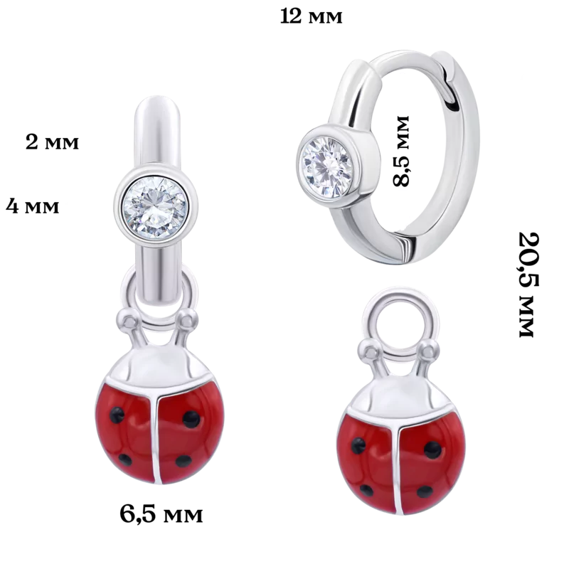 Сережки з підвісами Сонечко з білими фіанітами фото