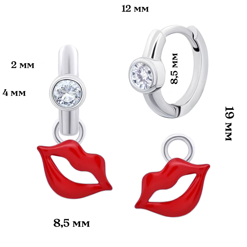 Earrings with pendants Lips with white Cubic Zirconia photo
