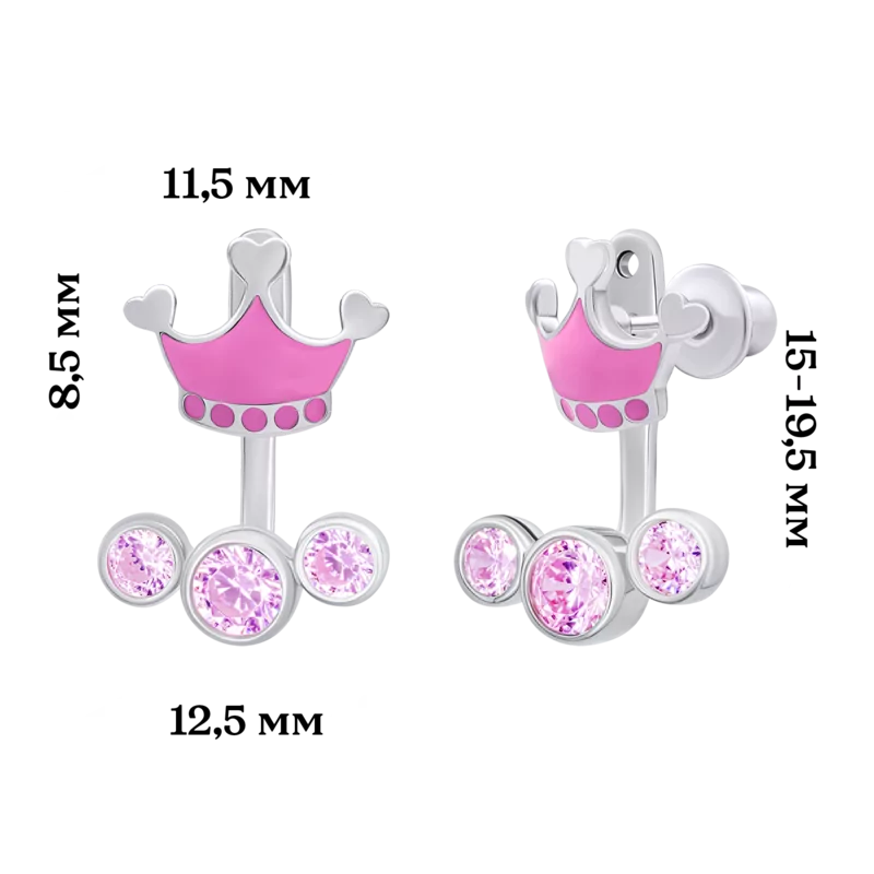 Jacket earrings Crown with pink enamel and Cubic Zirconia photo
