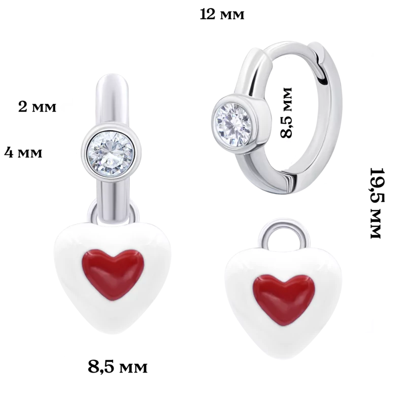 Сережки з підвісами Серце в серці з білими фіанітами фото