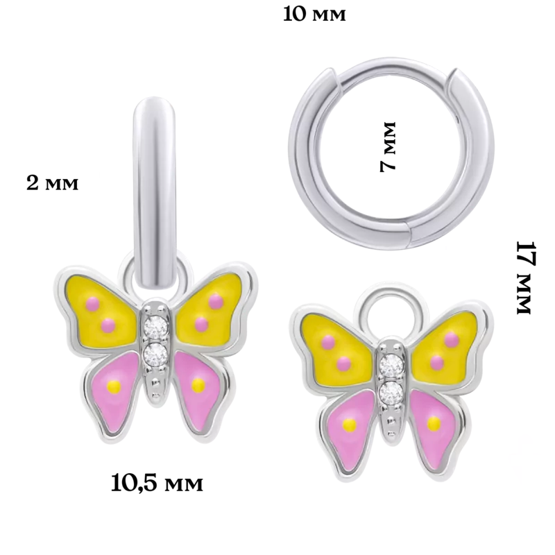 Сережки з підвісами Метелик з кристалами з кольоровою емаллю та фіанітами фото