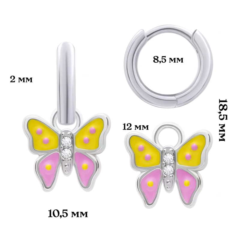 Сережки з підвісами Метелик з кристалами з кольоровою емаллю та фіанітами, d 12 mm фото