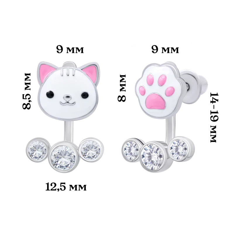 Jacket earrings Cat with a Paw with white enamel and Cubic Zirconia photo
