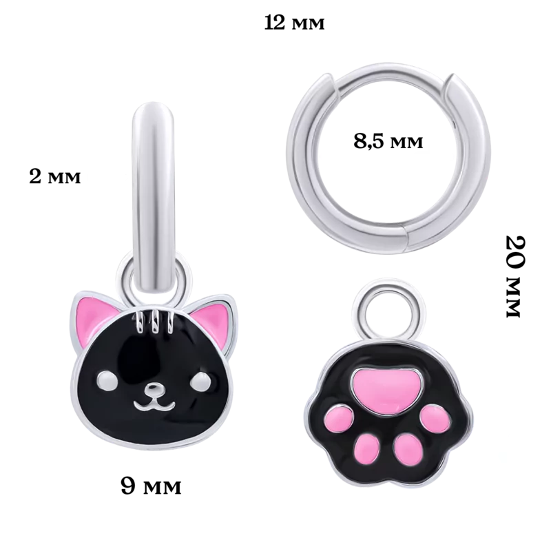 Сережки з підвісами Котик з лапкою із чорною й рожевою емаллю, d 12 мм фото