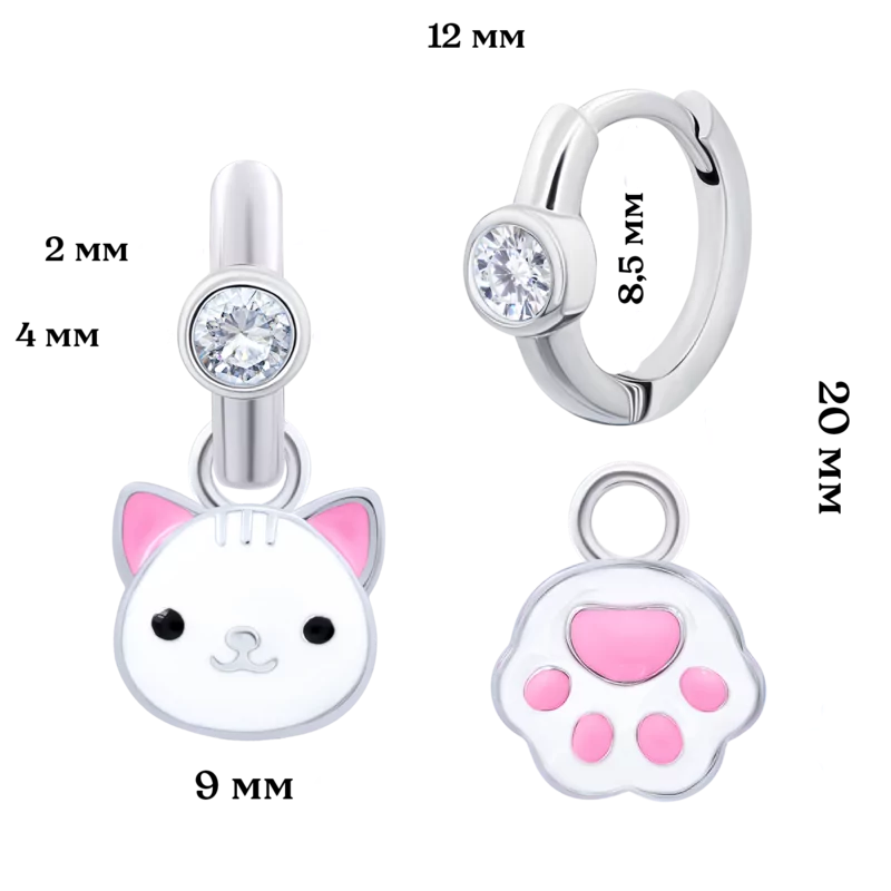 Сережки з підвісами Котик з лапкою з білою, рожевою емаллю та фіанітами фото