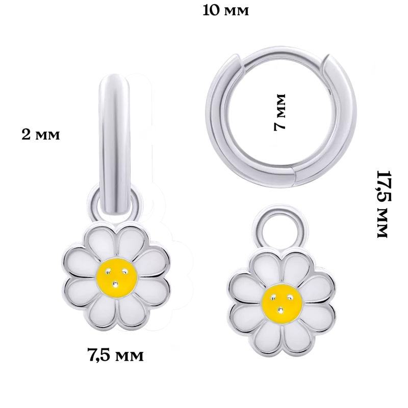 Earrings with pendants Chamomile photo