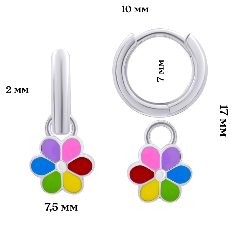 Сережки з підвісами Ромашка кольорова з різнобарвною емаллю фото