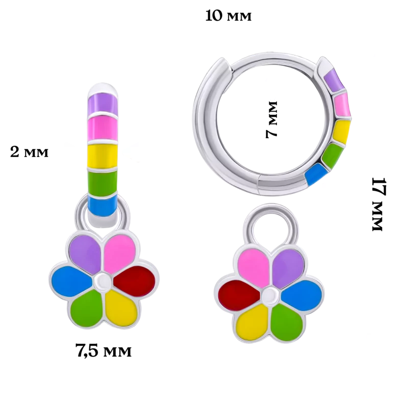 Сережки веселкові з підвісами Ромашка кольорова з різнобарвною емаллю фото