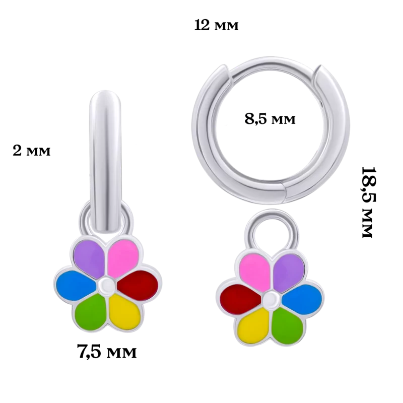 Сережки з підвісами Ромашка кольорова з різнобарвною емаллю, d 12 мм фото