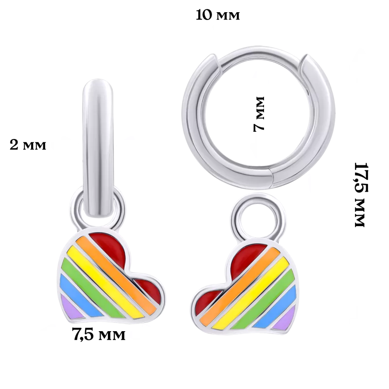 Сережки з підвісами Серце кольорове з різнобарвною емаллю фото
