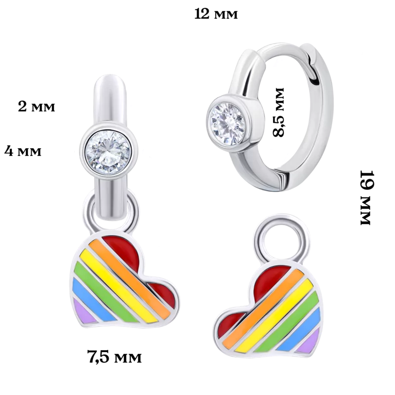 Сережки з підвісами Серце кольорове з різнобарвною емаллю і білими фіанітами фото