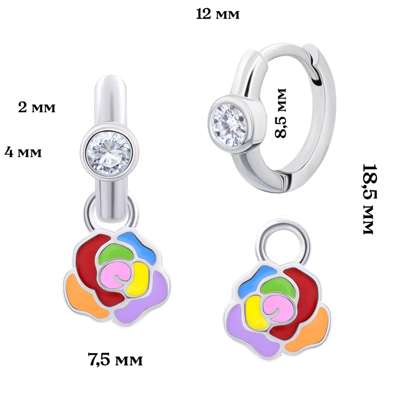 Сережки з підвісами Троянда кольорова з білими фіанітами фото