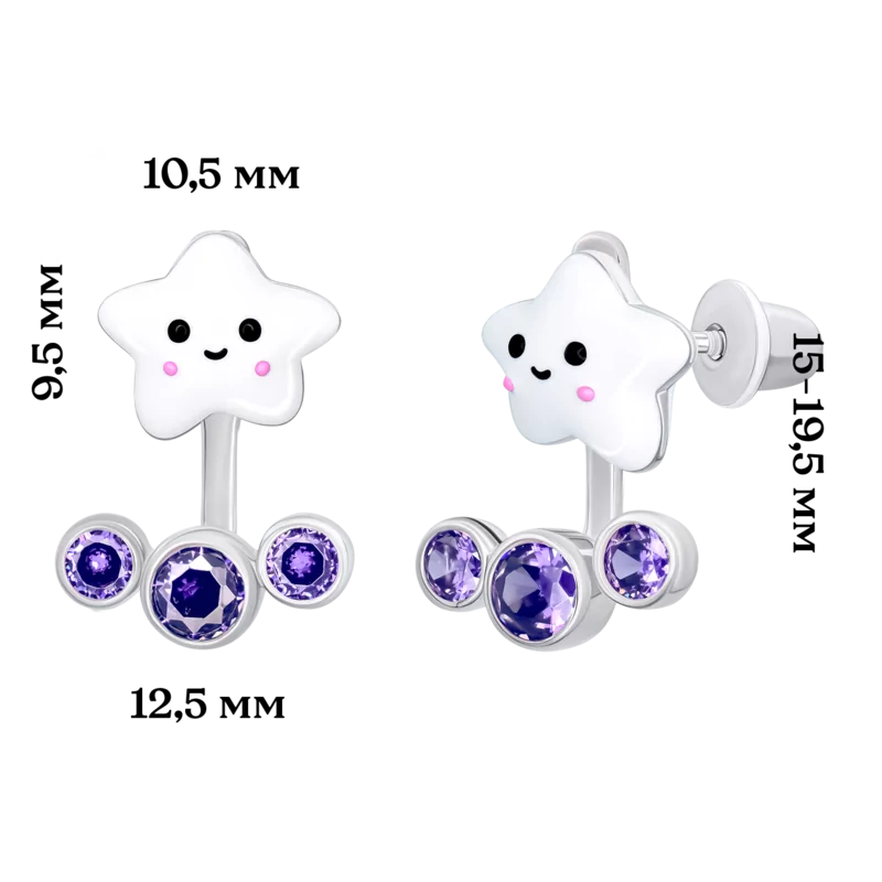 Сережки-джекети Umi зірка з білою емаллю та фіолетовими фіанітами фото