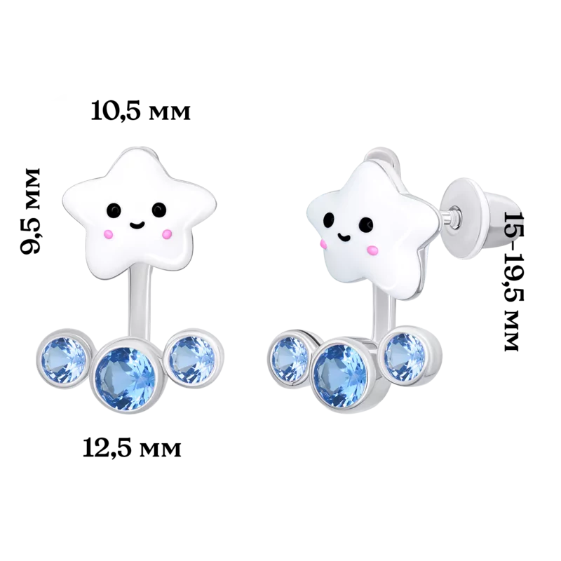 Сережки-джекети Umi зірка з білою емаллю та блакитними фіанітами фото