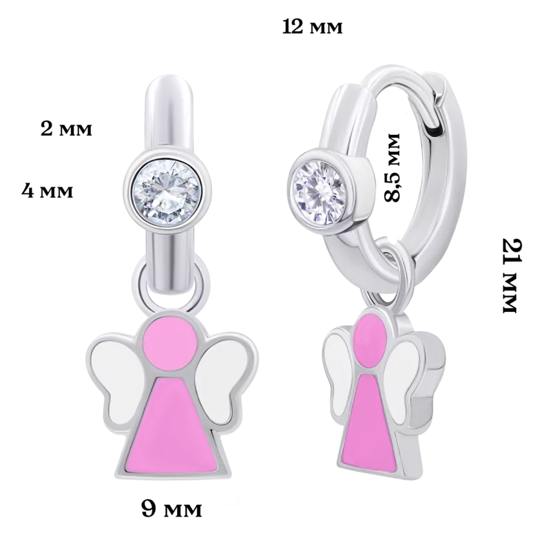 Сережки з підвісами Янголятко рожеве з білими фіанітами фото