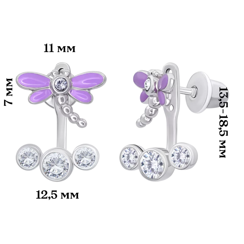 Сережки-джекети Бабка з фіолетовою емаллю та фіанітами фото