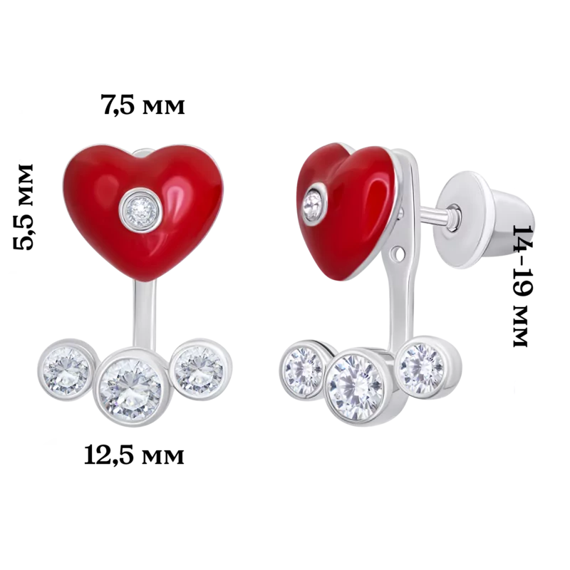 Сережки-джекети Серденько з червоною емаллю та фіанітами фото